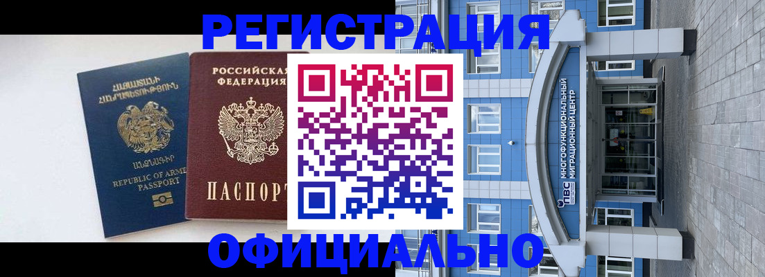 найти адрес прописки в Киржаче